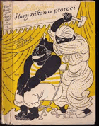 Starej zákon a proroci Ol 'King David an 'the Philistine Boys. Humor amerických černochů