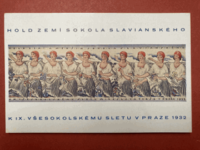 SOKOL sokolská tematika slet Pohled Pohlednice