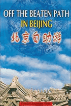 Off the beaten path in Beijing