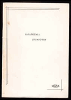 Pataňdžali jógasútry