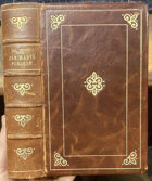 Jan Maria Plojhar I II-celokožená vazba!!