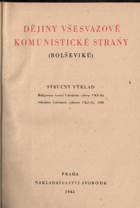 Dějiny VKS(b) všesvazové komunistické strany (bolševiků)