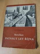 Sovchoz Patnáct let října