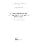 L'amministrazione attraverso strumenti economici
