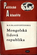 Mongolská lidová republika