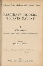 2SVAZKY Pazdírkův hudební slovník naučný I II