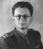 Ochrana lidově demokratické republiky Komentář k §§ 78-129 trestního zákona čís. 86/50 Sb.