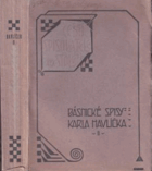 2SVAZKY Spisy Karla Havlíčka II III