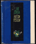 Hvězda Ypsilon