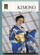Kimono