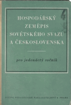 Hospodářský zeměpis Sovětského svazu a Československa