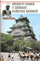 Pätnásty kameň v záhrade kláštora Rjóandži