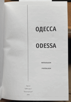 Obálka