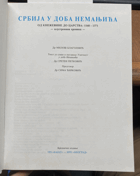 233 СРБИЈА У ДОБА НЕМАЊИЋА ОД КНЕЖЕВИНЕ ДО ЦАРСТВА - 1168 ...