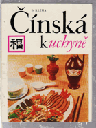 Čínská kuchyně