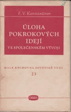 Obálka