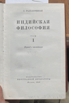 Obálka