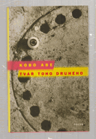 Tvář toho druhého