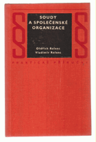 Soudy a společenské organizace