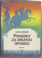 Pohádky za druhou oponou. Pohádky a vyprávěnky