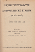 Dějiny Všesvazové komunistické strany (bolševiků), v tir. Dějiny VKS(b)