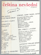 Čeština všední i nevšední - 4. výběr jazykových koutků Čs. rozhlasu z dialektologie, ...