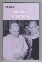 Jednota křesťanů