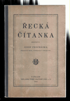 Řecká čítanka