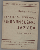 Praktická učebnice ukrajinského jazyka