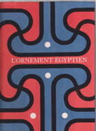 L'ornement égyptien