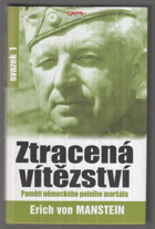 Ztracená vítězství