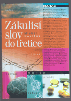 Zákulisí slov do třetice